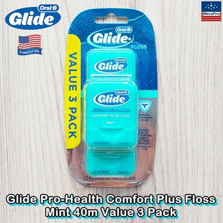 Oral-B® Glide Pro-Health Comfort Plus Floss Mint 40m Value 3 pack ไหมขัดฟัน ออรัลบี ไกลด์ คอมฟอร์ท พลัส แพ็ค 3 ชิ้น