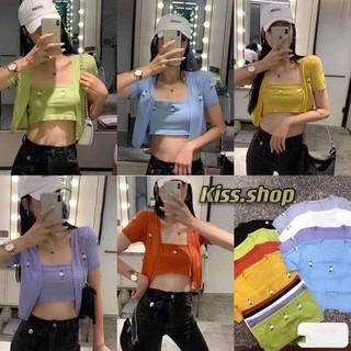 Kiss.shop🌟พร้อมส่ง🌟เสื้อกระอกพร้อมเสื้อคลุม ปักด้วยดอกไม้น่ารักๆ(c441)
