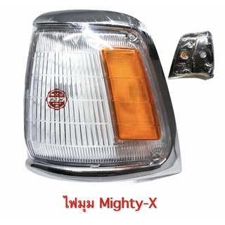 ไฟมุม ไมตี้เอ็ก , ไฟเลี้ยวมุม MTX , Toyota Mighty-x