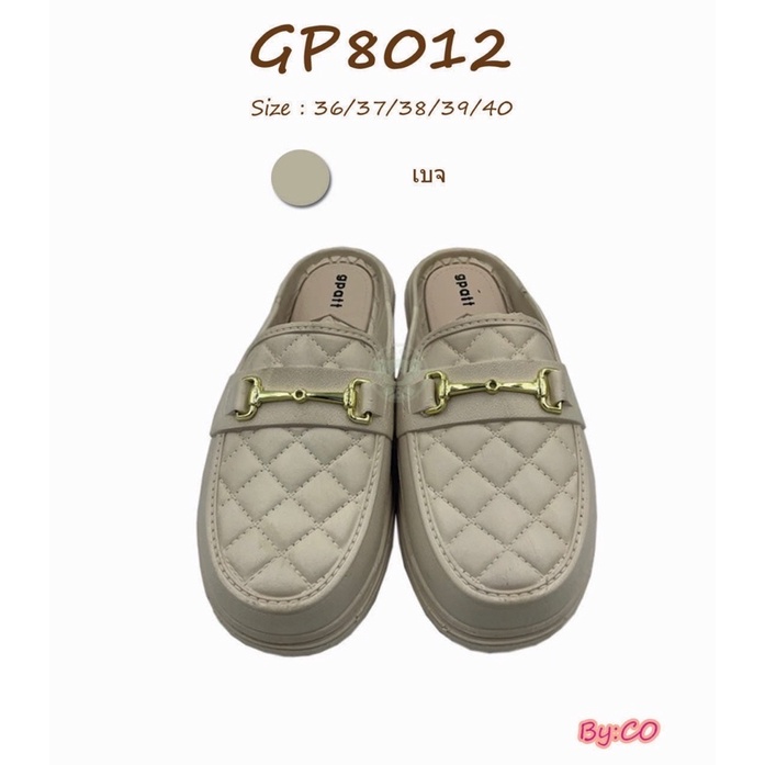 Cior: รองเท้าแตะแบบสวมปิดหัวเปิดส้นยางนิ่มGP8012