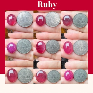 RBB004 Ruby พลอยทับทิมแท้ พลอยทับทิมอาฟริกา พลอยทับทิมธรรมชาติ