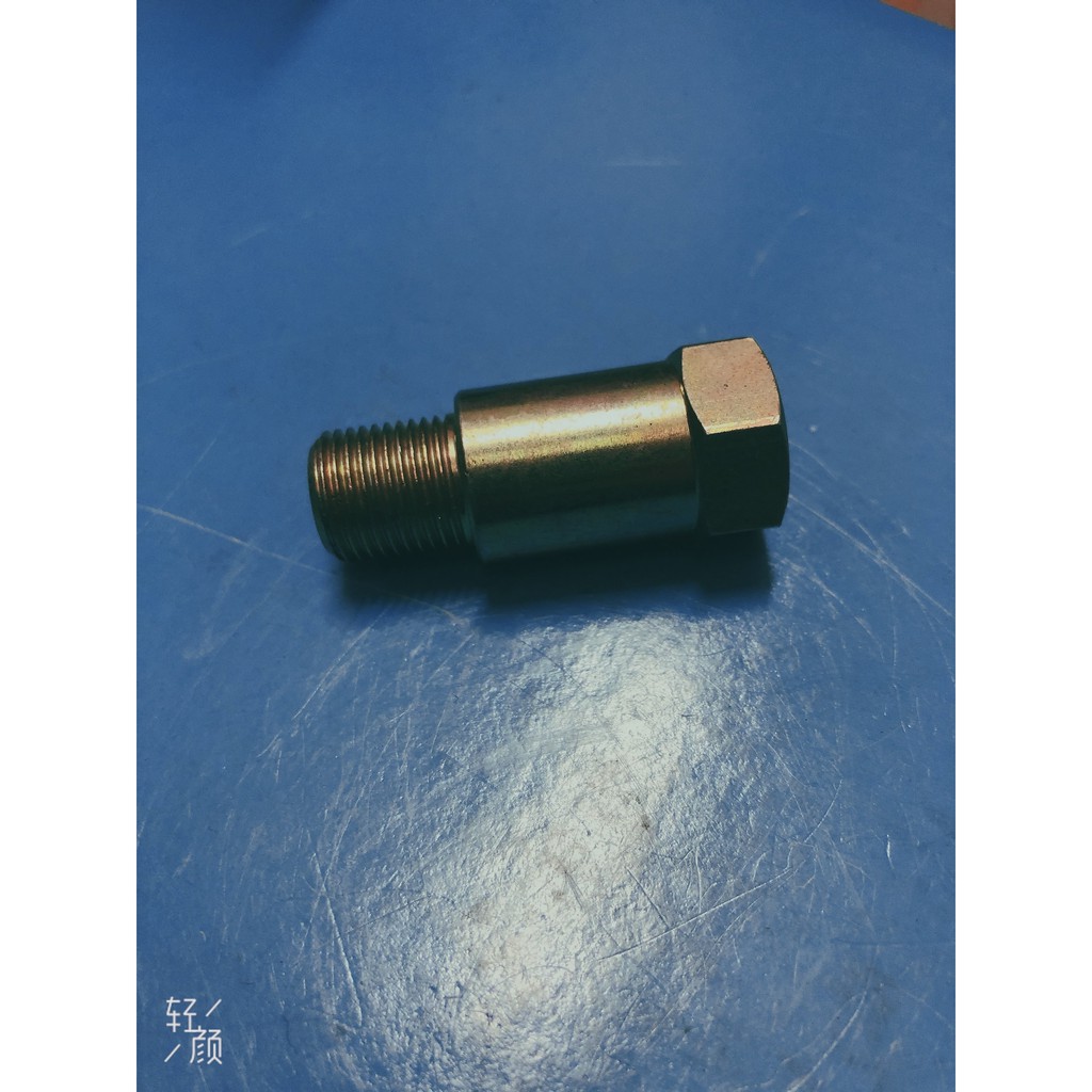 UNIVERSAL SPARK PLUG JOINT/ SPARK PLUG EXTEND