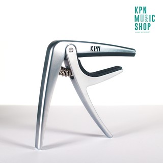 คาโป้ กีตาร์ KPN | Guitar Capo