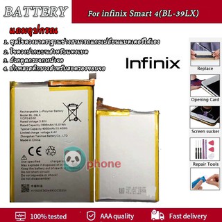 แบตเตอรี่ infinix Smart 4,X653(BL-39LX) Battery  infinix Smart 4,X653(BL-39LX)**แบตเตอรี่รับประกัน 3 เดือน**