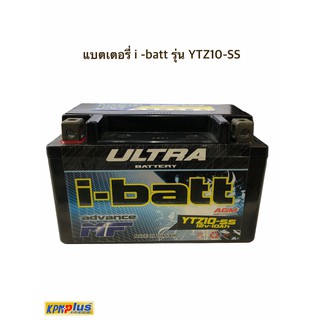 แบตเตอรี่ i -batt รุ่น YTZ10-SS