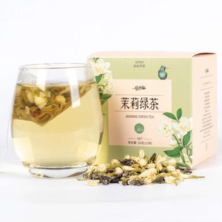 ชาเขียวมะลิ 茉莉绿茶 ซองละ 48 บาท