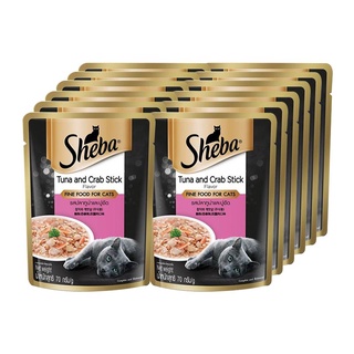 ชีบา เพาซ์ อาหารแมว ชนิดเปียก รสปลาทูน่าและปูอัด 70 กรัม x 12 ซอง อาหารแมว Sheba Pouch Cat Food Tuna and Crab Stick Flav