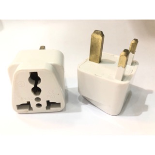 ปลั๊กแปลง 13A ซ็อกเก็ตแปลง TOSHINO (โตชิโน) ขาทองเหลืองแท้!! US EU AU  UK HK AC Travel Charger Adapter Connector UK