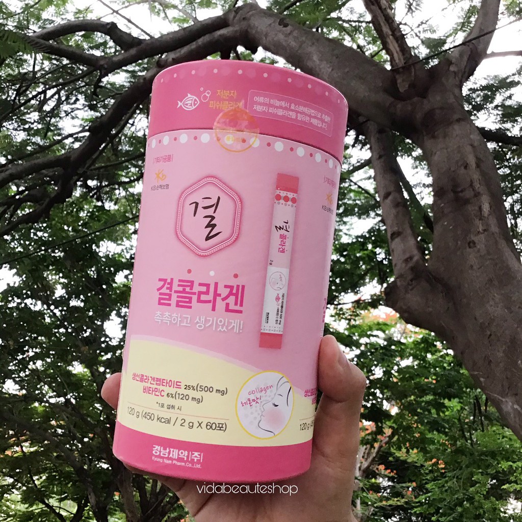 คอลลาเจนเกาหลี ผิวขาวกระจ่างใส Lemona 2 Nano Collagen