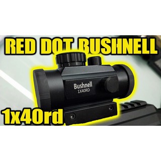 red dot 1x40 RD ไฟ2สี