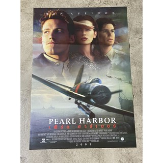 โปสเตอร์หนัง เพิร์ล ฮาร์เบอร์ Pearl Harbor