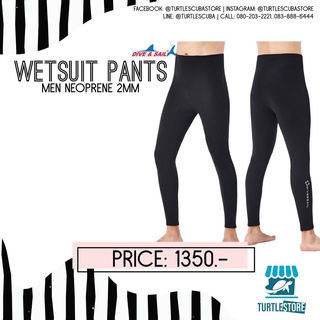 Divesail wetsuit Pants Men neoprene 2mm Black (ชุดเว็ทดำน้ำ)