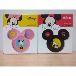 ชุดจานลายมิคกี้, มินนี่ Mickeys Plate, Minnies Plate