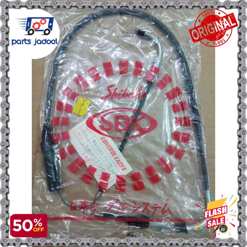 [PJ198] สายแก๊ส Yamaha F1-ZR ยี่ห้อ SBK / F1ZR สายแก๊ส/สายคันเร่ง