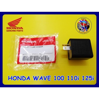 รีเลย์ไฟเลี้ยว HONDA WAVE 100 110i 125i Relay ของแท้ Genuine parts