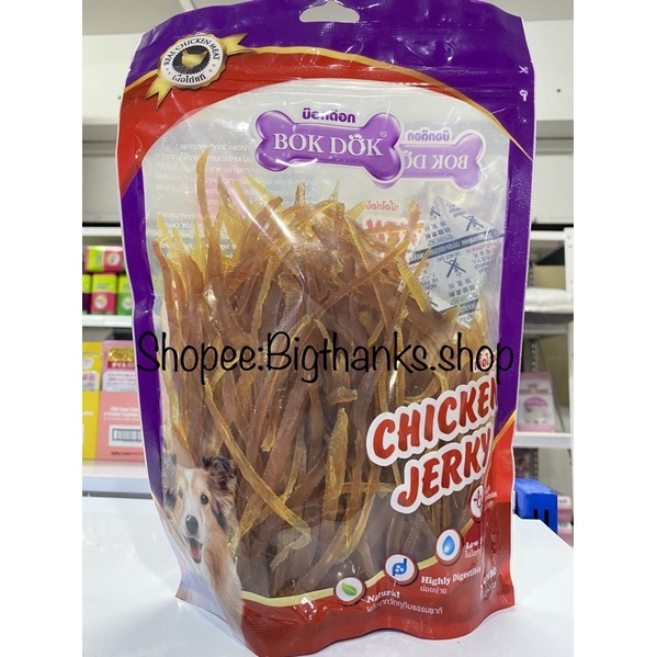 CK98K สันในไก่เส้นนิ่ม (เส้นเล็ก) 350กรัม (Bok Dok)