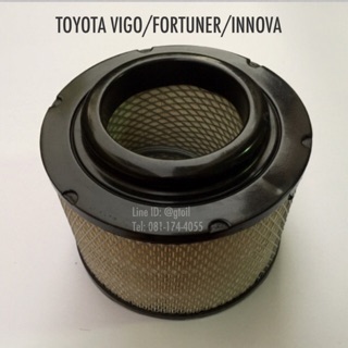 ไส้กรองอากาศ กรองอากาศ TOYOTA VIGO/FORTUNER/INNOVA ปี 2004-2014 by Sakura OEM