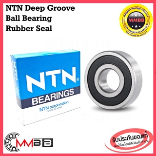 NTN 6308 LL NTN 6308 ฝายาง NTN 6308 Deep Groove Ball Bearing Japan 6308 vv ll 2rs 40x90x23 mm