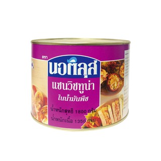 นอติลุส ทูน่าแซนวิชในน้ำมันพืช 1800 กรัม Nautilus Tuna Sandwich in Vegetable Oil 1800 grams