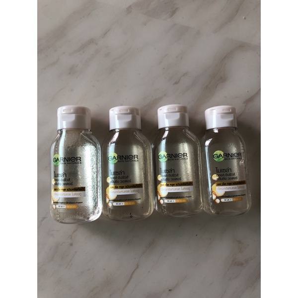 Ganier micellar oil infuse cleansing water 50ml