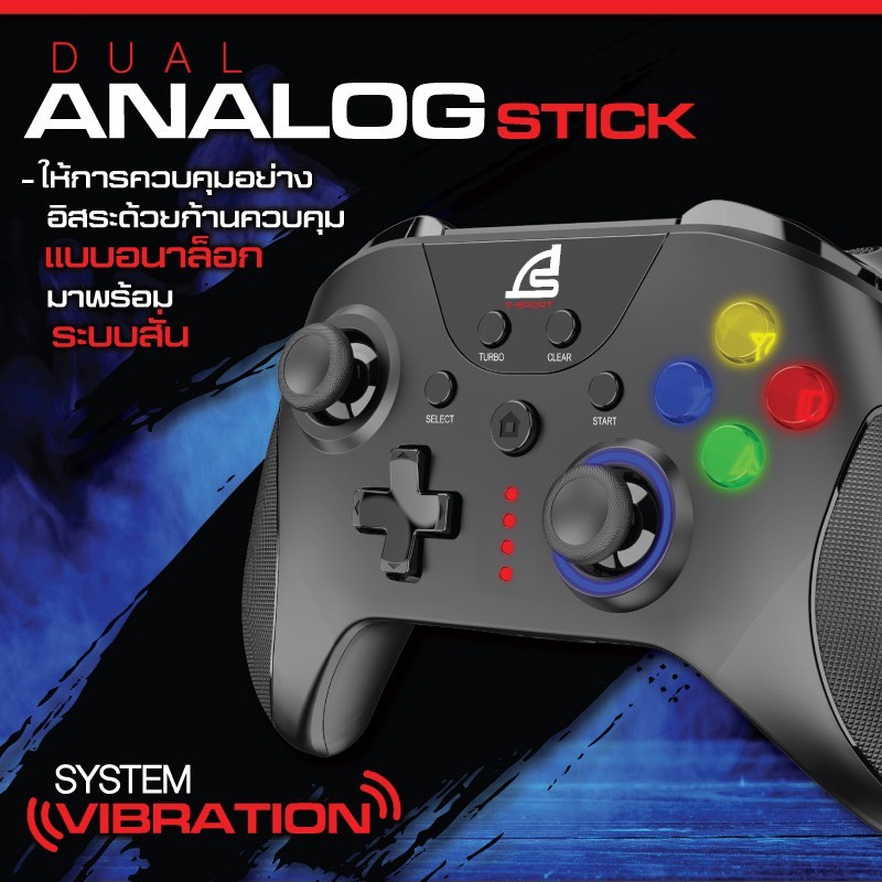 SIGNO EXCELER GP-660 JOYSTICK (PC SWITCH ANDROID) จอยเกมส์ 12 ปุ่ม ...