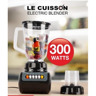 เครื่องปั่นอเนกประสงค์ แบบ 2 in 1 เครื่องปั่นน้ำผักผลไม้ Le Cuisson