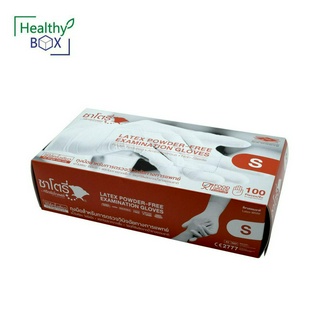 Satory Latex Powder-Free Examination Gloves 100s. ซาโตรี่ ศรีตรังโกลฟส์ ถุงมือยางลาเท็กส์สีขาว ไม่มีแป้ง size S