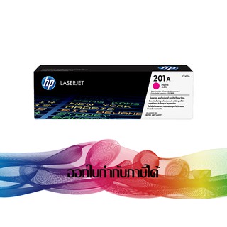 HP 201A Magenta (CF403A) TONER ORIGINAL