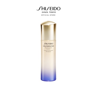 SHISEIDO VITAL-PERFECTION WHITE REVITALIZING EMULSION 100ML