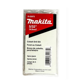 MAKITA (มากีต้า) ดอกโคบอล์ท 5/32" (D-22872)