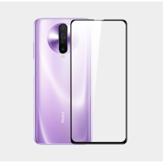 ฟิล์มกระจก Xiaomi Redmi 9 ความคุ้มครอง แบบเต็มกาว แบบเต็มฟิล์มกระจกนิรภัย ทัชสกรีนลื่นไม่สะดุด ราคาถูก