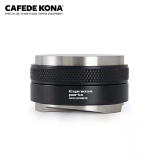 CAFEDE KONA มาการองแทมเปอร์ 2-IN-1 Dual Head Dual Purpose Powder Distributor and Tamper ที่เกลี่ยและที่กดผงกาแฟแบบสองหัว