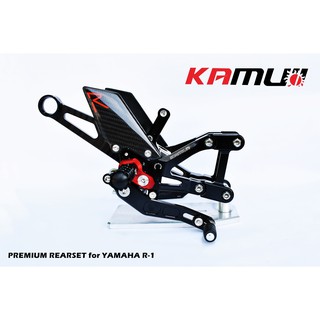 เกียร์โยง Kamui Yamaha R-1