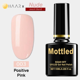 ยาทาเล็บ เจล Gel Nail Polish HAAR x Mottled Nude Tone โทน นู้ด สี ชมพู สดใส Positve Pink จัดจำหน่ายโดย HAAR Distribut