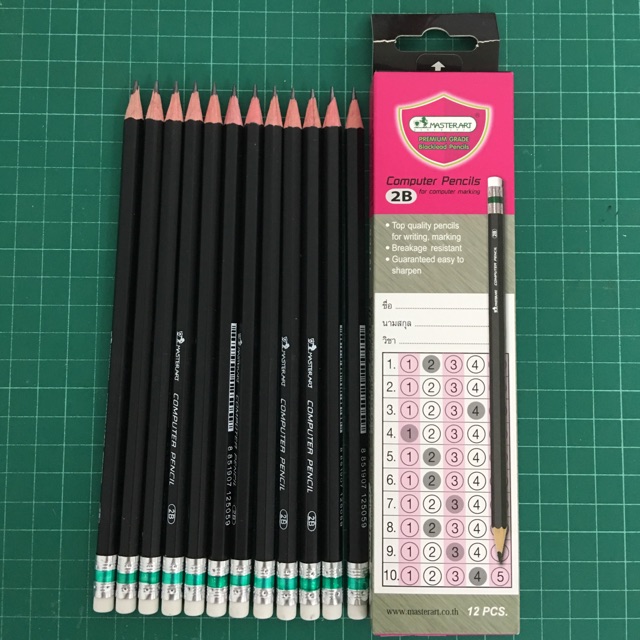 (3กล่อง) ดินสอไม้มาสเตอร์อาร์ต2B
