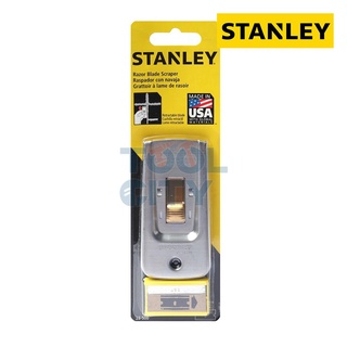 STANLEY 28-500-81 เครื่องขูด