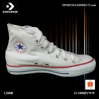 รองเท้า Converse รุ่น ALL STAR HI WHITE (11-1B000YWW)