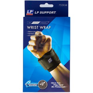 LP SUPPORT 753KM ผู้ชาย/ผู้หญิง ที่รัดข้อมือ ที่ซัพพอร์ทข้อมือ WRIST WRAP