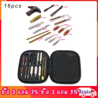 16Pcs Universal Cleaning Kit Cleaner Universal   Cleaning Kit Case For 22 357 38 40 44 45 9mm ชุดทำความสะอาดปืน