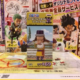 WCF one piece วันพีซ🔥 Tonjit ลุง ทอนจิต Vol.21 Tv 169🔥 ของแท้ ญี่ปุ่น💯