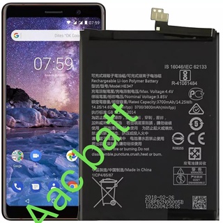 แบตเตอรี่ Nokia 7 Plus Battery HE346 3800mAh ส่งจาก กทม