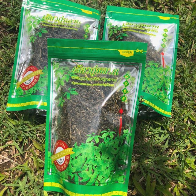 เจียวกู่หลาน Jiaogulan เกรดพรีเมี่ยม ใบใหญ่สวย 🌱ชาเจียว​กู่หลาน แท้100% 100กรัม (3 ถุง) 🌱🌱🌱