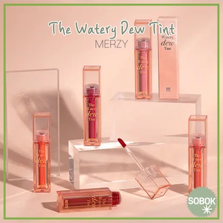 [MERZY] The Watery Dew Tint ทินท์น้ําค้าง 4 กรัม