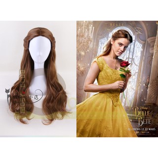 วิกผมลอนสีน้ำตาลมีมวยผมเจ้าหญิงเบลล์ Cosplay Bell disney princess Cosplay wig 80CM