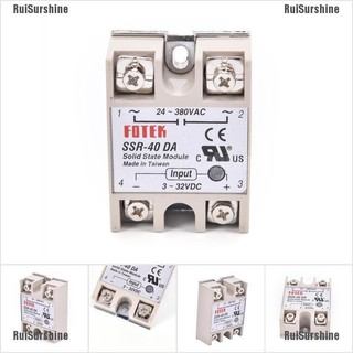 Solid State Relay ssr 40 a พร้อมตัวป้องกันธง sssr - 40 da 40a dc