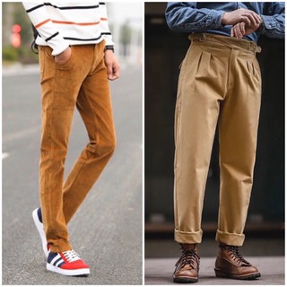 กางเกงผ้าลูกฟูกชาย กางเกงทหารGurkha Pants กางเกงกูรข่า กางเกงลูกฟูกขายาววินเทจ