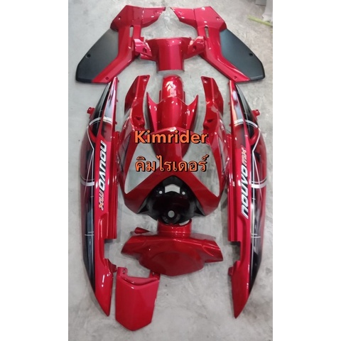 ชุดสี เฟรม นูโว รุ่น MX nouvo mx ครบชุด 9 ชิ้น รถปี 2008 สีระบบ 2K ใส่สนิททุกจุด พร้อมเคลือบเงาและติดลายตามรุ่น
