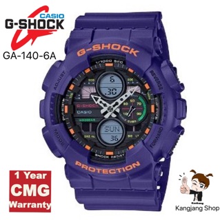 Casio G-Shock รุ่น GA-140-6ADR นาฬิกาแบรนด์แท้ 💯% สายเรซินสีม่วง ประกันศูนย์ CMG