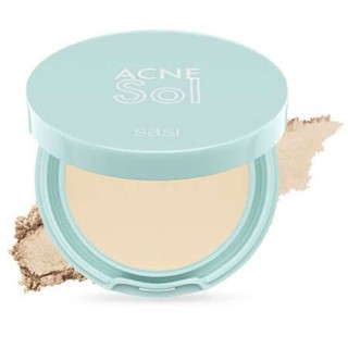 Sasi ACNE Sol Compact Powder (4.5g) ศศิ แอคเน่ โซล คอมแพค พาวเดอร์  4.5 กรัม