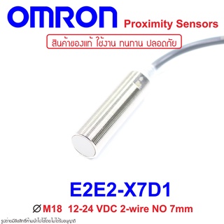 E2E2-X7D1 OMRON Proximity Sensor E2E2-X7D1 Proximity E2E2-X7D1 OMRON E2E2-X7D1 Proximity OMRON E2E2 OMRON